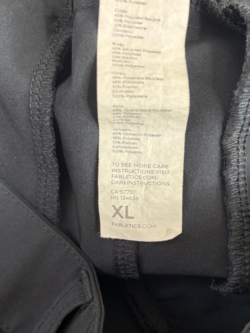 Fabletics The Only Short black 8” size Extra Large - Picture 5 of 5